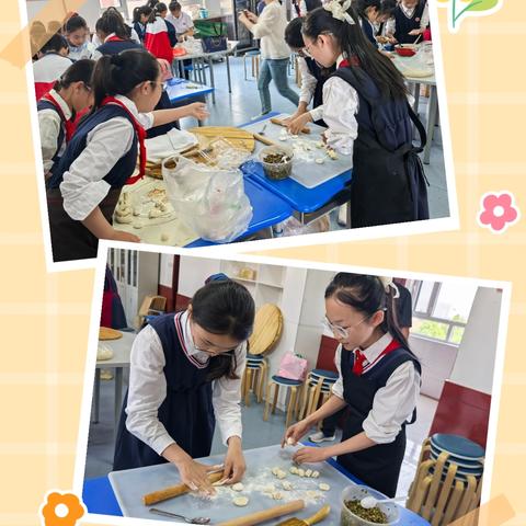 饺香润童心 劳动伴成长——胜利小学五年级七班包饺子实践活动