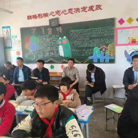 “同课”绽精彩，“异构”彰新意 ——孙福集中心学校数学组“同课异构”教研活动