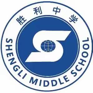 家校共育 为爱同行——桐木镇胜利中学八年级家长会