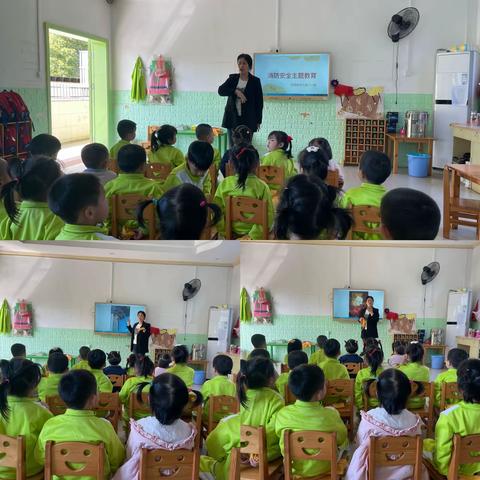 【安全教育】消防演练 安全“童”行——赣县区花园路幼儿园消防安全演练