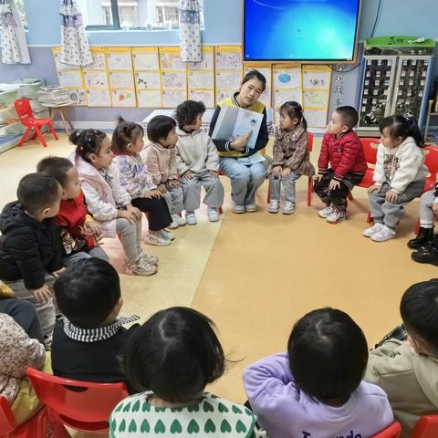 记录幼儿园快乐生活——小一班一周生活