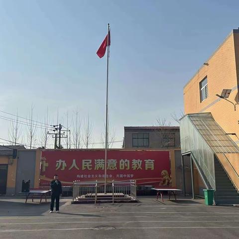 新学期 新风貌——安阳市北关区永兴学校新学期升旗仪式