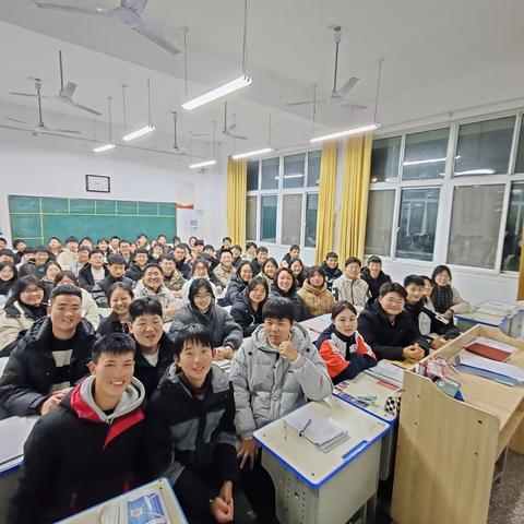 高一33班入学班会