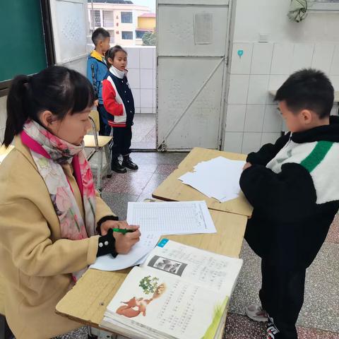 宜良县匡远街道中心学校金星小学2023学年秋季学期一二年级无纸笔闯关测试