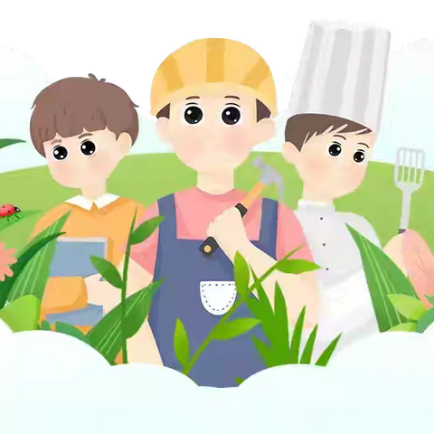 夯实劳动教育，展现劳动小才能——高新区小学劳动综合实践活动（四）