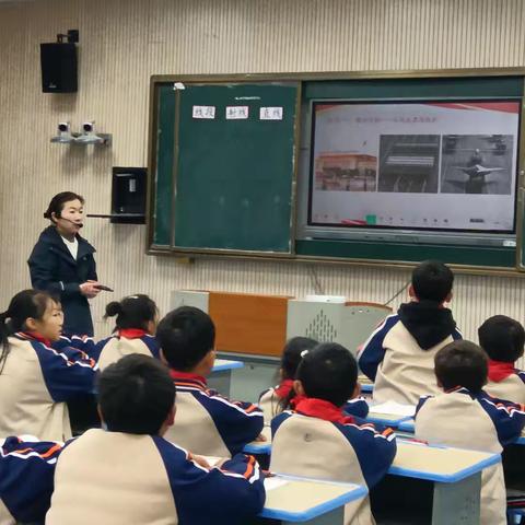 同课异构展风采，研思并行促成长——丰城市高新区小学数学组教研活动纪实