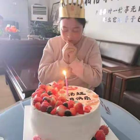 红梅生日快乐!