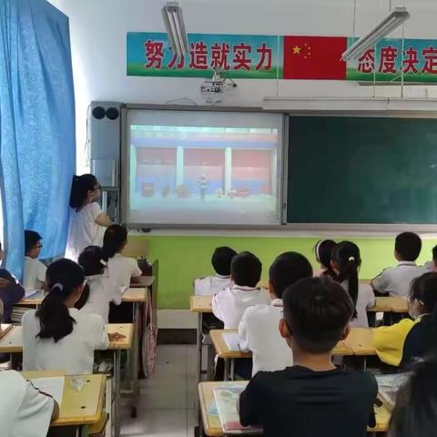 消防演练 防患未“燃”——西关小学消防演练