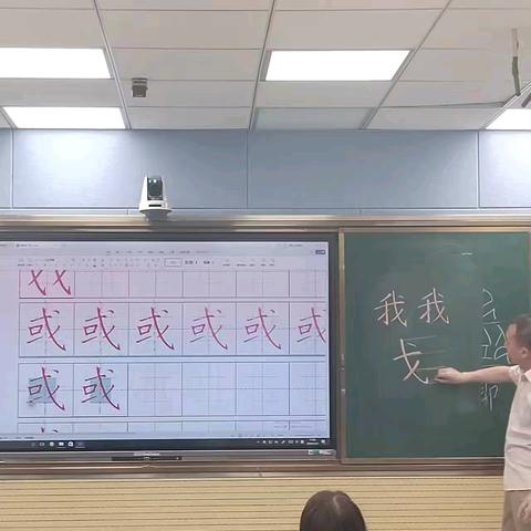 书香弥漫，墨迹飞扬——城西区贾小庄小学青年教师基本功培训系列（五）