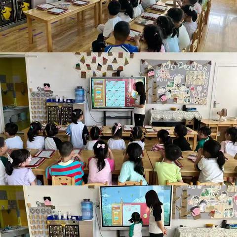 🌺🌺第十九周🌺🌺