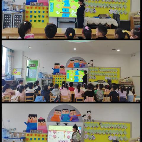 🎈🎈第十二周🎈🎈