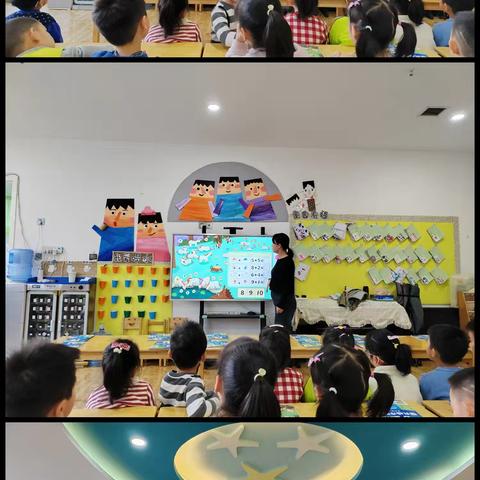 🍄🍄第十五周🍄🍄