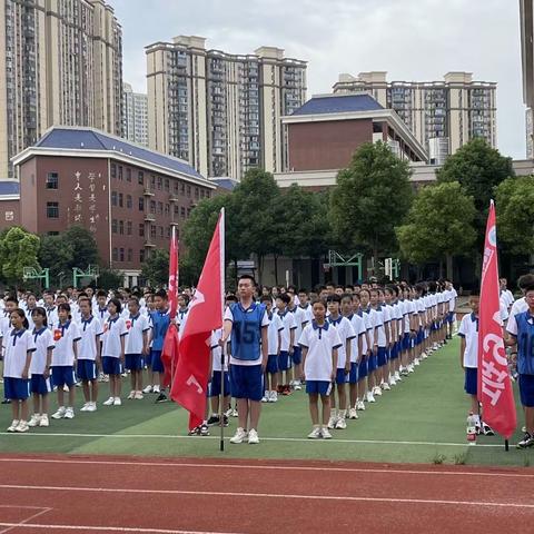 扬帆起航、砥励前行、未来可期 师大附中博才学士中学2315班