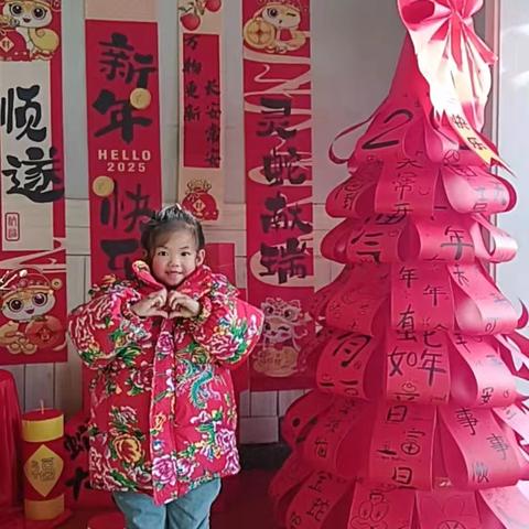 大交镇么头村新星幼儿园小一班期末评语