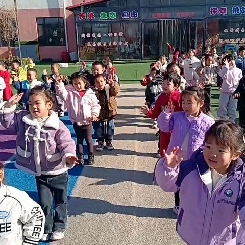 绛县大交镇么头村新星幼儿园小一班周记（五）