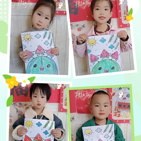 绛县大交镇么头村新星幼儿园小一班周记（九）