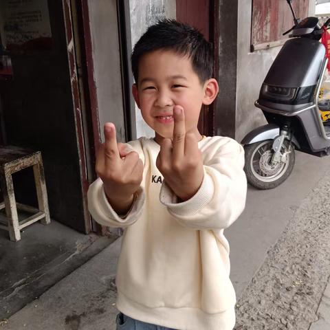 我的“好同学”🖕🖕🖕