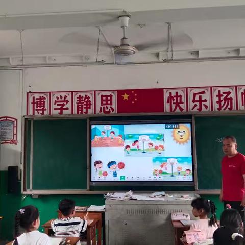 【峰峰矿区下拔剑小学】下拔剑小学开展科研成果推广活动纪实