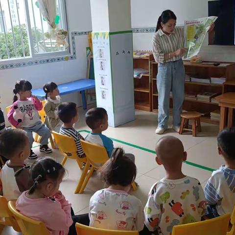 华玲幼儿园黄芽芽班秋日游学活动