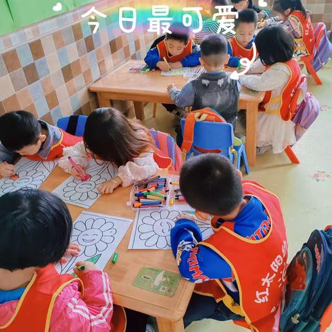 红太阳幼儿园快乐生活——中班一周生活