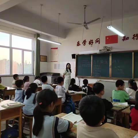 旺疃小学“迎中秋、庆国庆”安全主题班会