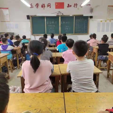 夏庄镇旺疃小学第十四周安全教育主题班会