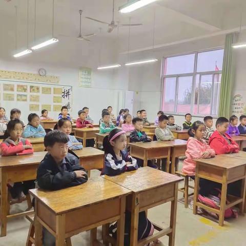 “十一月你好” 夏庄镇旺疃小学第九周安全教育主题班会