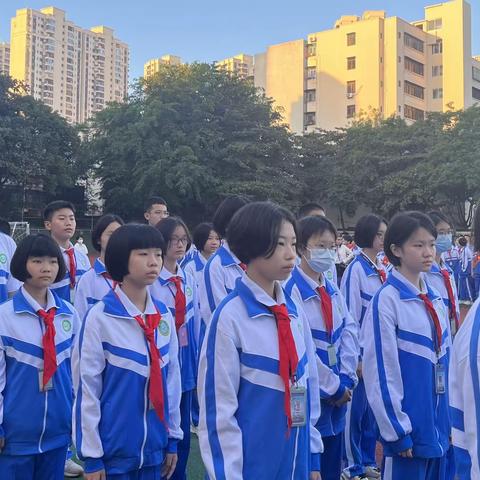 不负星光不负己，青春奋斗正当时——海口一中初二年级期中表彰大会暨分层走班教学管理