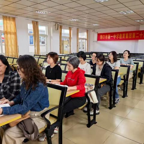 【党建 +教学教研】 聚势赋能，行稳致远 初二英语备课组弟11周教研活动