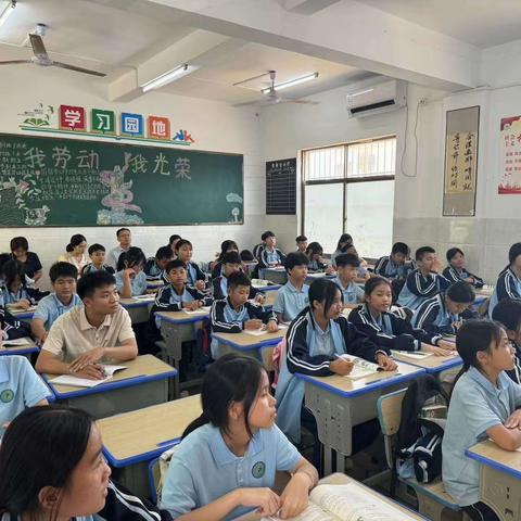 《中学思政课引领学校德育活动的实践研究》课题成果推广（第二中学站3）