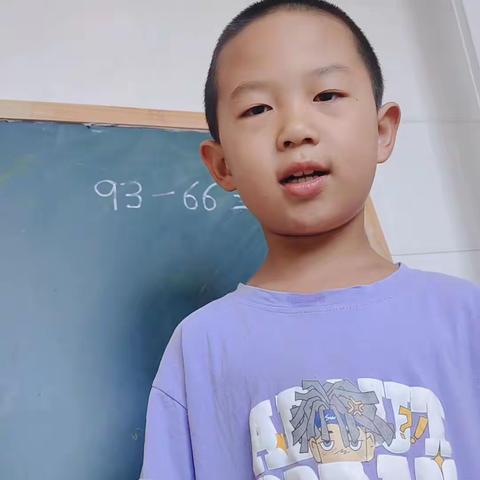 兴隆县第三小学竖式计算