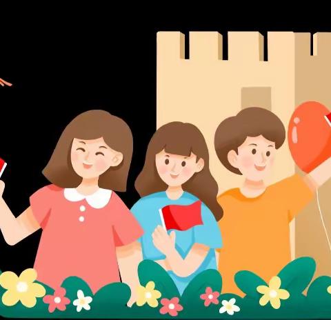 【童心向祖国，萌娃庆双节】通渭县晨瑜幼儿园“迎中秋 庆国庆”系列活动