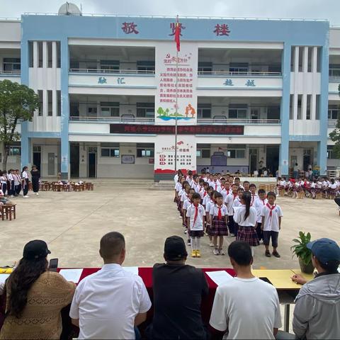 让养成教育之花永远绽放——河咀小学2023年秋季学期养成教育汇报表演