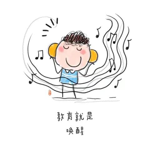 二（12）语文寒假学习建议（一）