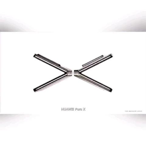 敢于想象，更突破想象。科技新物种，阔折叠#华为PuraX ，为内容而生，阔感体验，大有不同。#阔折叠这么阔很有型 #鸿蒙5大有不同