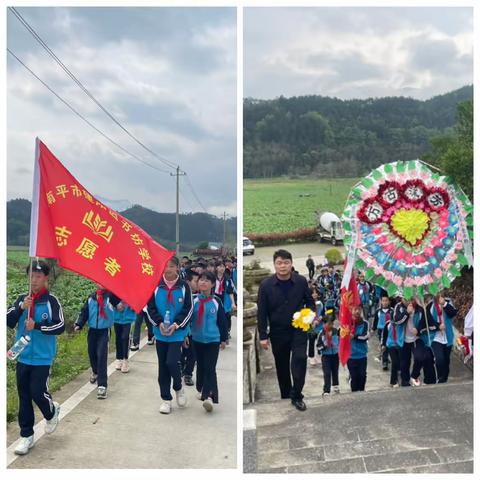 缅怀先烈，寄哀思 ——书坊学校清明节太阳山革命历史纪念园之行