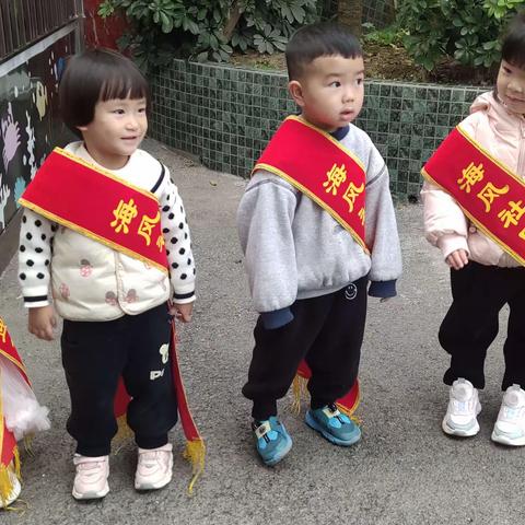 幼儿园的快乐生活——海风幼儿园小班第十一周回顾