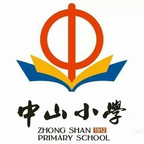 显学生主体，扬教师个性”三级教学研讨课——美术组许声诚党员教师示范课