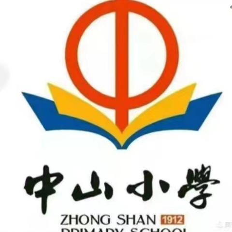 “显学生主体，扬教师个性” 一陵水县中山小学教育集团美术学科教研活动