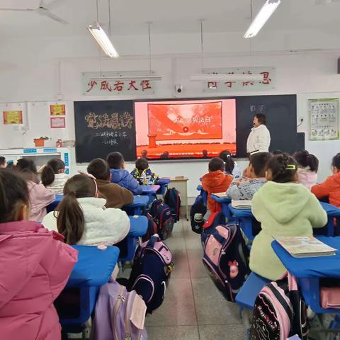 大力弘扬宪法精神 建设社会主义法治文化 ——三门峡市崤函小学开展 “宪法宣传周”系列活动