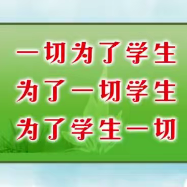 关爱学生   远离危险玩具——致家长的一封信