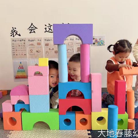 温暖相遇，见证成长——芒果班🥭周记