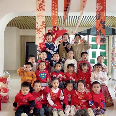 “瑞龙迎新  庙趣横生”——大地春藤幼儿园芒果🥭班