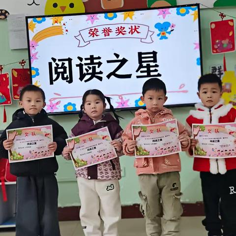 小小奖状，大大鼓励