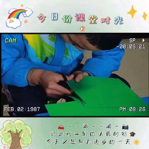 忆童年