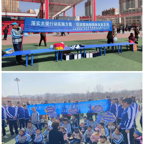 点亮星空，温暖孤独