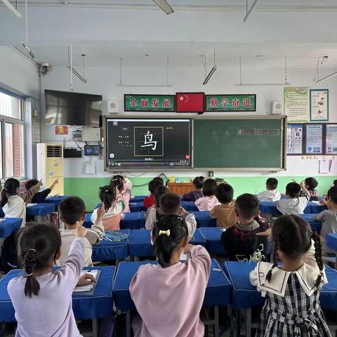 延时美好 缤纷童年——大屯乡中心小学一年级课后服务纪实