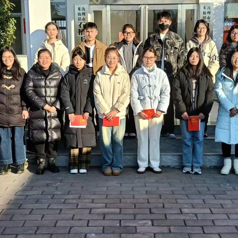 聚焦实践，共话成长|石槽王村召开大学生寒假社会实践座谈会