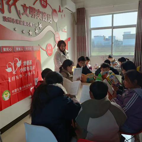 石槽王村：“小候鸟”图书角里的书香时光