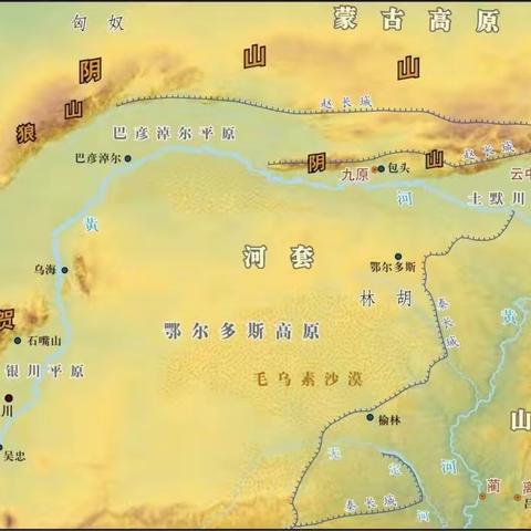 【402李怡】萨拉乌苏河地理研学